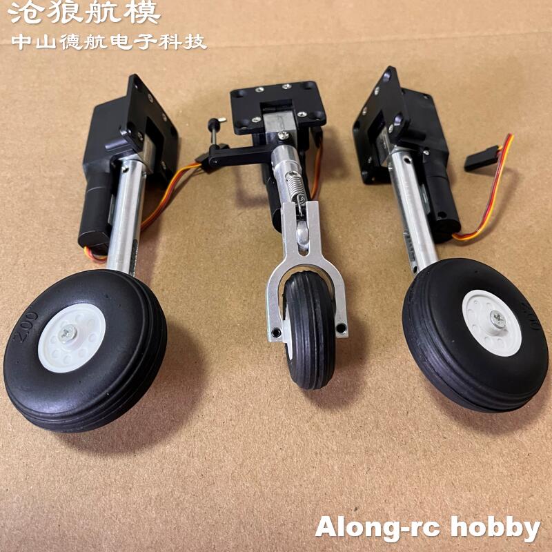 Rc Hobby Land - RC-Flugzeugmodelle, Teile, Höhe 111 mm, einziehbares