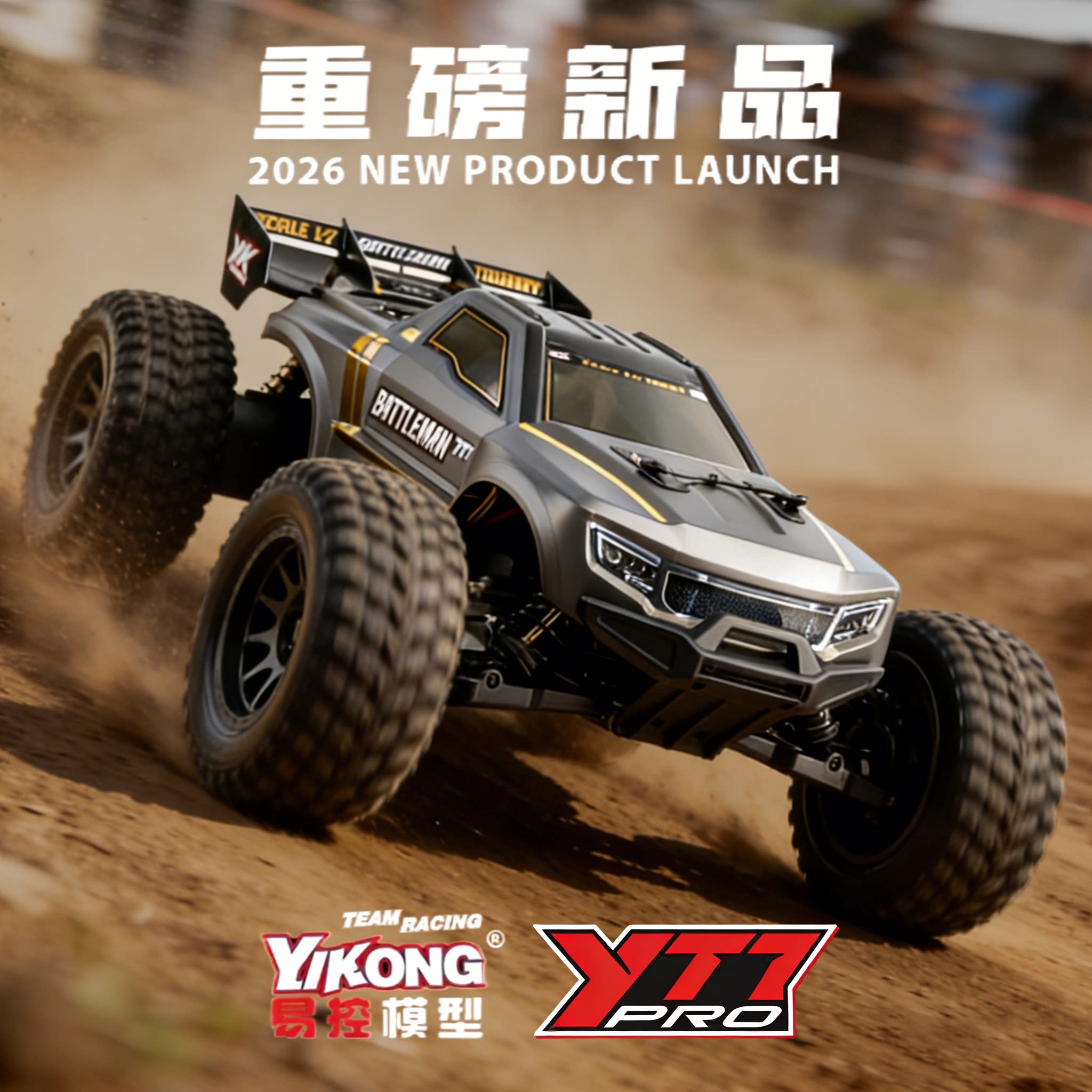 Rc Hobby Grade Monster Truck - YIKONGRC YK9071Pro YT7 1/7 Maßstab 4WD
