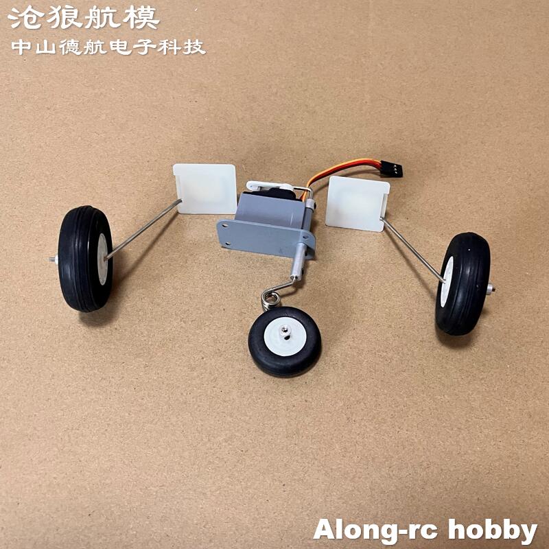 Rc Hobby Land - Freewing F-8E 64mm EDF Jet Flugzeug