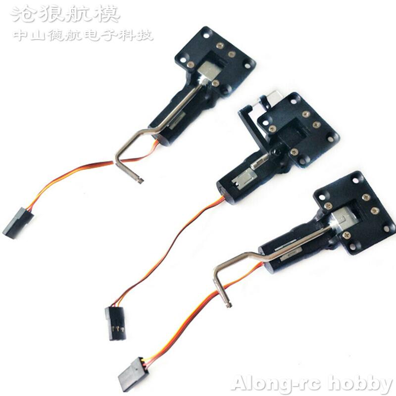 RC-Flugzeugteil – 22 g, 28 g,  – Rc Hobby Land Bewertung und Preis