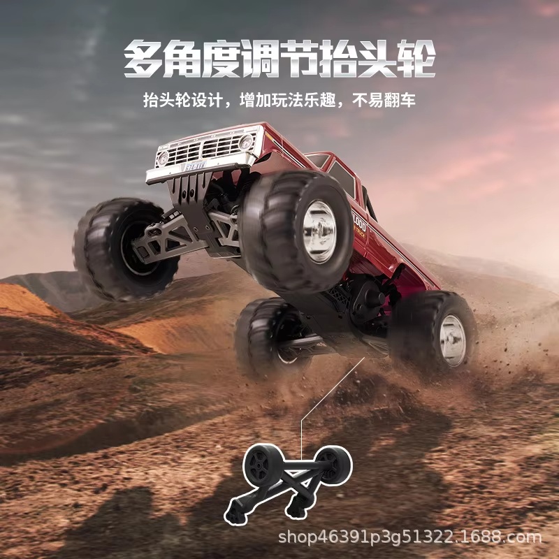 Hobby-Grade FMS 1/10 Ford F100 – Rc Hobby Grade Monster Truck Bewertung und Preis