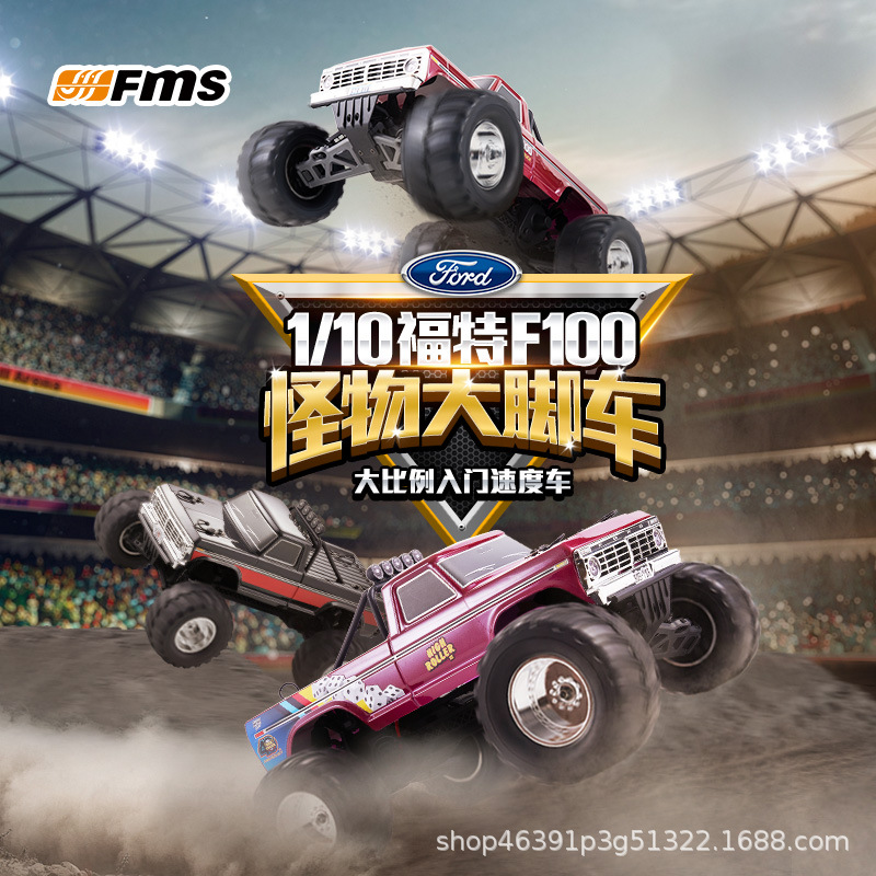 FMS 1/10 Ford F100 Monster Tru – Rc Hobby Grade Monster Truck Bewertung und Preis