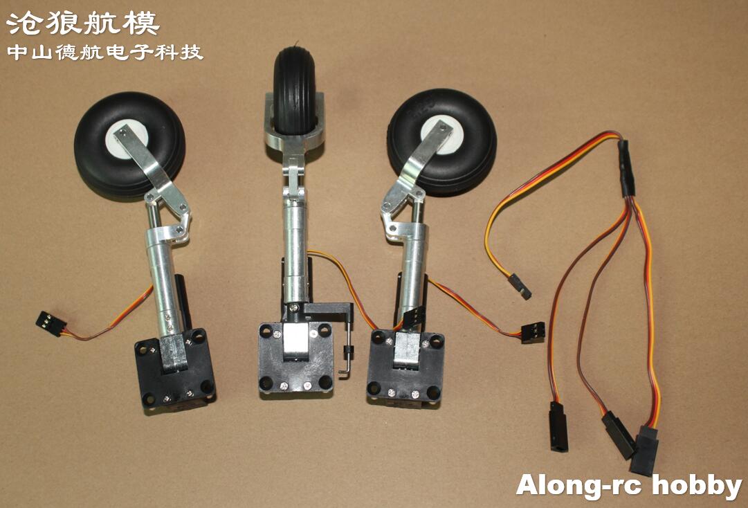 2,25' Einrad-Nase, komplettes  – Rc Hobby Land Bewertung und Preis