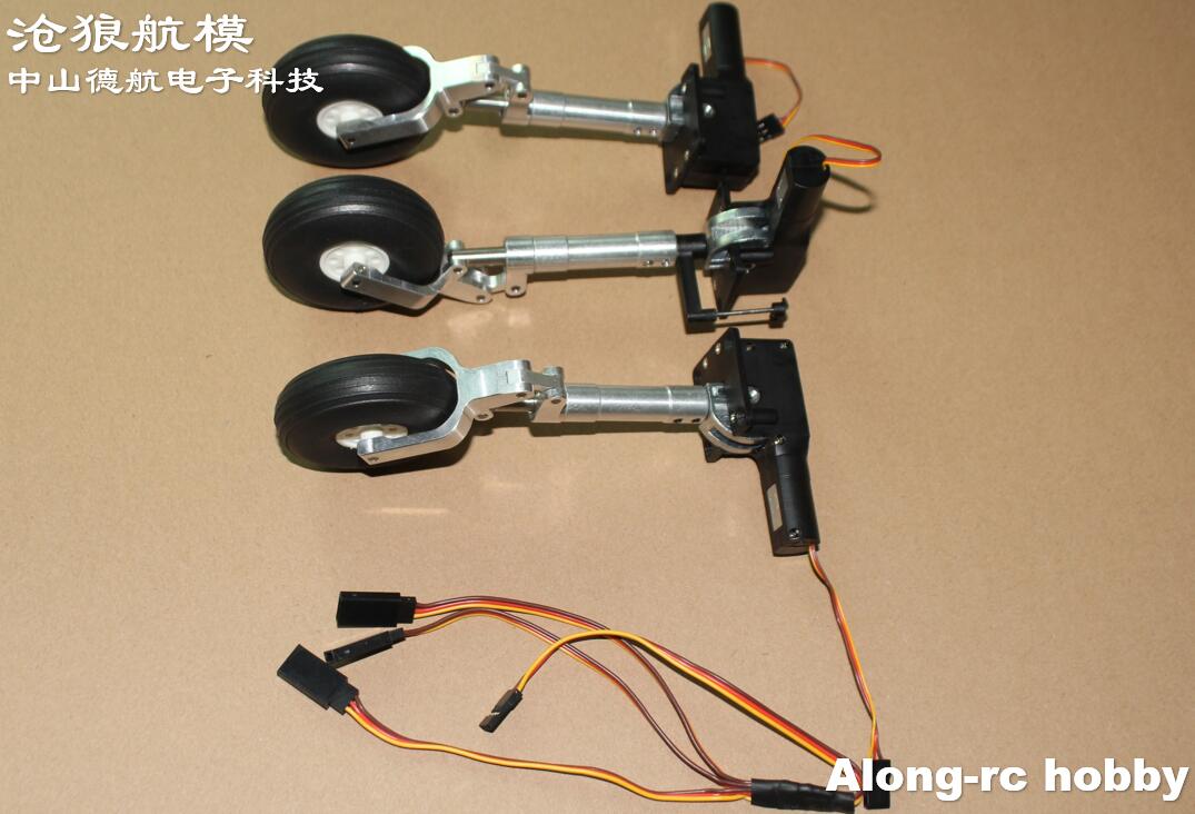2,25' Einrad-Nase, komplettes  – Rc Hobby Land Bewertung und Preis