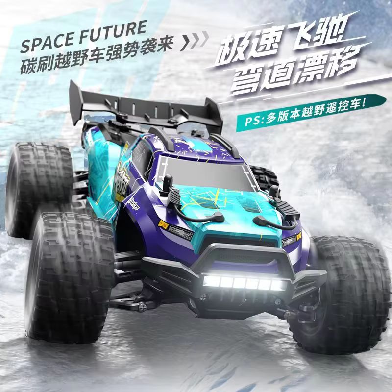 Hobby-Qualität für Erwachsene, – Rc Hobby Grade Monster Truck Bewertung und Preis