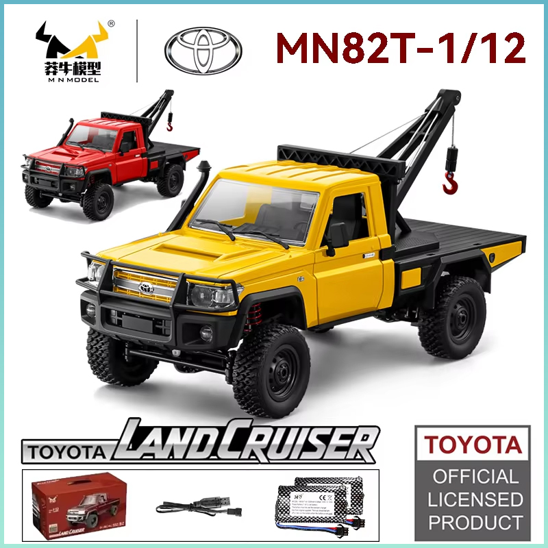 1:12 MN82T Rc Auto Skymaker Re – Rc Hobby Grade Truck Bewertung und Preis