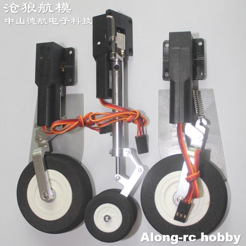 Elektrisches Einziehfahrwerk f – Rc Hobby Land Bewertung und Preis